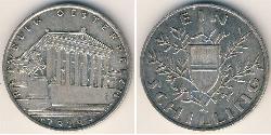 1 Shilling Première République d
