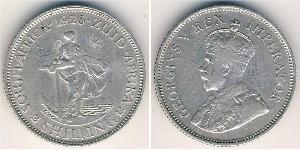 1 Shilling Sudafrica Argento Giorgio V (1865-1936)