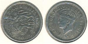 1 Shilling British Cyprus (1914–1960) Copper/Nickel George VI (1895-1952)