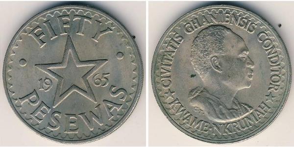 1 Shilling Ghana Cuivre/Nickel 