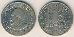 1 Shilling Kenya Cuivre/Nickel 