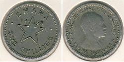 1 Shilling Ghana Kupfer/Nickel 