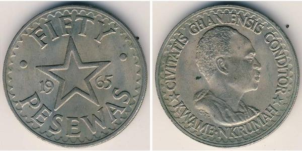 1 Shilling Ghana Kupfer/Nickel 