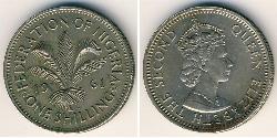 1 Shilling Nigeria Kupfer/Nickel 