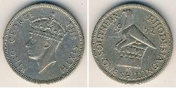 1 Shilling Southern Rhodesia (1923-1980) Kupfer/Nickel Georg VI (1895-1952)