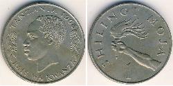 1 Shilling Tansania Kupfer/Nickel 