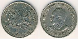 1 Shilling Kenia Níquel/Cobre 