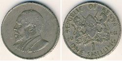 1 Shilling Kenia Níquel/Cobre 