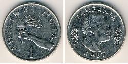 1 Shilling Tanzania Níquel/Cobre 
