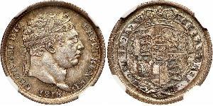 1 Shilling Reino Unido de Gran Bretaña e Irlanda (1801-1922) Plata Jorge III (1738-1820)