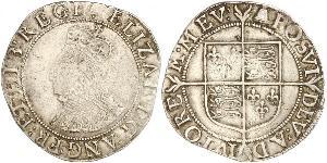 1 Shilling Reino de Inglaterra (927-1649,1660-1707) Plata Isabel I (1533-1603)