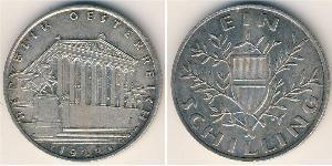 1 Shilling Geschichte Österreichs (1918-1934) Silber 