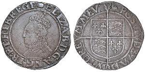 1 Shilling Kingdom of England (927-1649,1660-1707) Silver Elizabeth I (1533-1603)