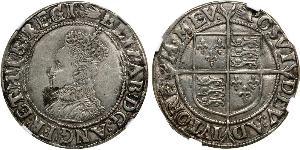 1 Shilling Kingdom of England (927-1649,1660-1707) Silver Elizabeth I (1533-1603)