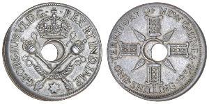 1 Shilling New Guinea Silver George VI (1895-1952)