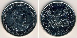 1 Shilling Kenia  