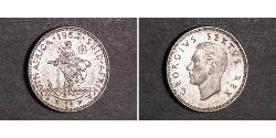 1 Shilling South Africa 銀 乔治六世 (1895-1952)