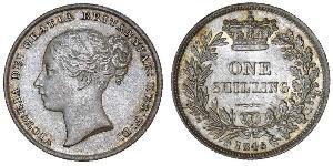 1 Shilling 大不列颠及爱尔兰联合王国 (1801 - 1922) 銀 维多利亚 (英国君主)