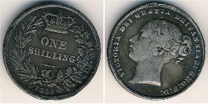 1 Shilling 大不列颠及爱尔兰联合王国 (1801 - 1922) 銀 维多利亚 (英国君主)