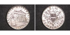 1 Shilling 奥地利第一共和国 (1919 - 1934) 銀 