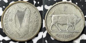 1 Shilling 爱尔兰共和国 銀 
