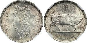 1 Shilling 爱尔兰共和国 銀 