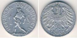 1 Shilling 同盟國軍事佔領奧地利 (1945 - 1955) 铝 