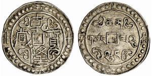 1 Sho Tibet Argent 