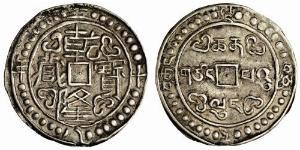 1 Sho Tibet Argent 