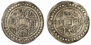 1 Sho Tibet Argent 