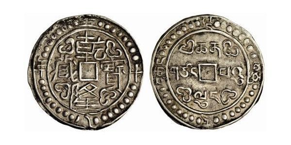 1 Sho Tibet Argent 