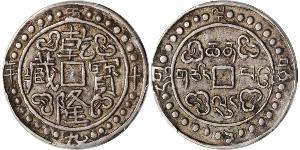 1 Sho Tibet Argento 