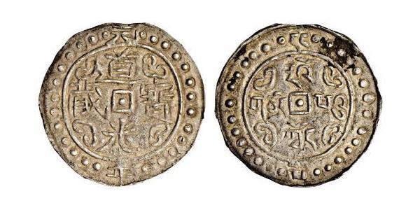1 Sho Tibet Argento 
