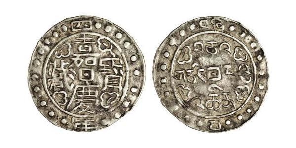 1 Sho Tíbet Plata 