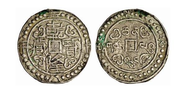 1 Sho Tíbet Plata 
