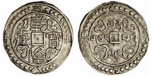 1 Sho Tibet Silber 