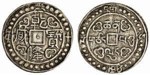 1 Sho Tibet Silber 