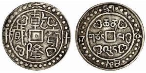 1 Sho Tibet Silber 