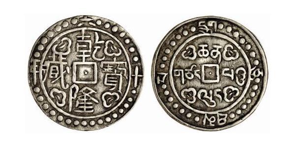 1 Sho Tibet Silber 