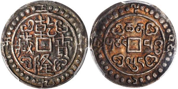 1 Sho Tibet Silver 