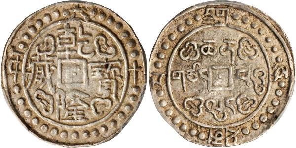 1 Sho Tibet Silver 