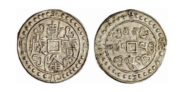 1 Sho Tibet 銀 