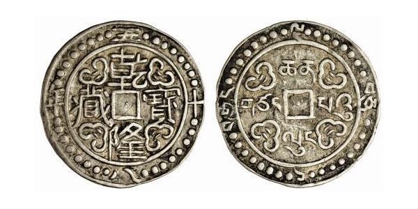 1 Sho Tibet 銀 