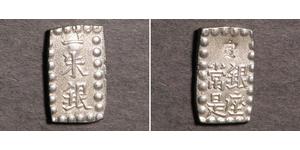 1 Shu Shogunat Tokugawa (1600-1868) Argent 