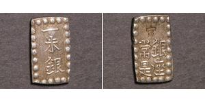 1 Shu Shogunat Tokugawa (1600-1868) Argent 