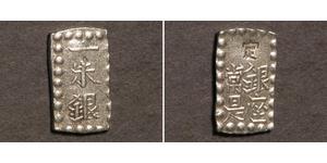 1 Shu Shogunat Tokugawa (1600-1868) Argent 