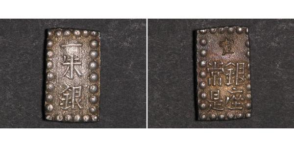 1 Shu Shogunat Tokugawa (1600-1868) Argent 