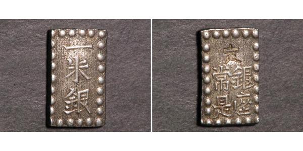 1 Shu Shogunat Tokugawa (1600-1868) Argent 