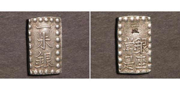 1 Shu Shogunat Tokugawa (1600-1868) Argent 