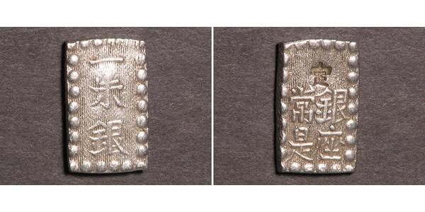 1 Shu Shogunat Tokugawa (1600-1868) Argent 